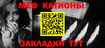 spice Тулун