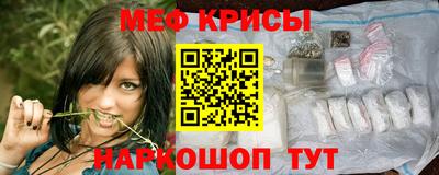 spice Тулун