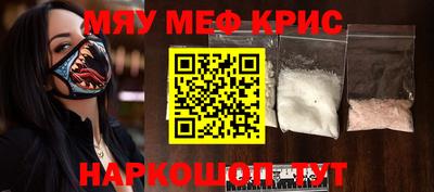 синтетический гашиш Тула