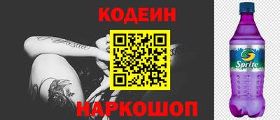 синтетический гашиш Тула