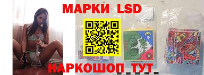 spice Тулун
