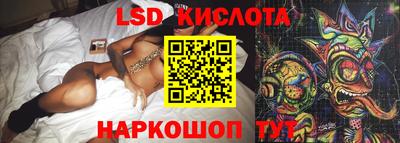 синтетический гашиш Тула