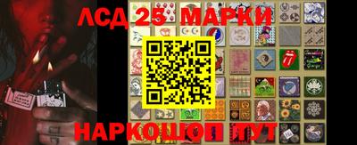 синтетический гашиш Тула
