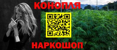 синтетический гашиш Тула