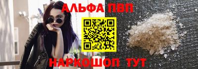 не бодяженный Туймазы