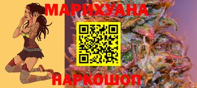 синтетический гашиш Тула
