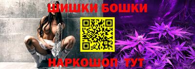 синтетический гашиш Тула