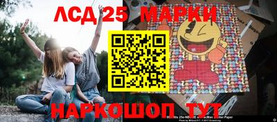 синтетический гашиш Тула