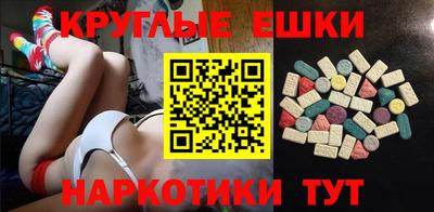 героин Татарск