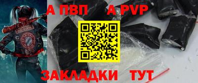 кокаин перу Тара
