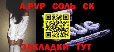 не бодяженный Туймазы