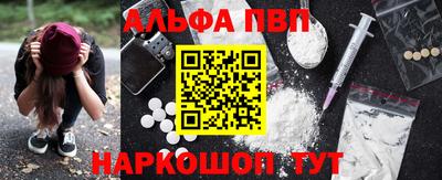 spice Тулун