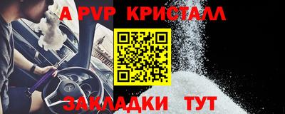 не бодяженный Туймазы