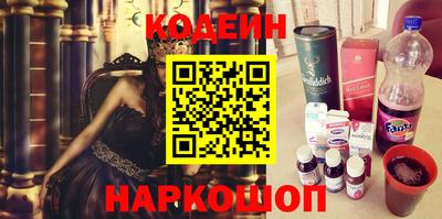 не бодяженный Туймазы