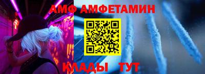 не бодяженный Туймазы