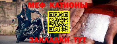 синтетический гашиш Тула