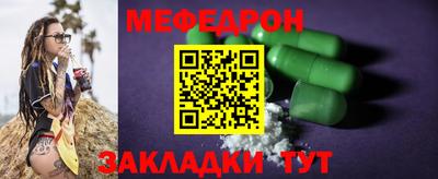 синтетический гашиш Тула