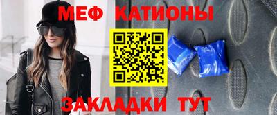spice Тулун