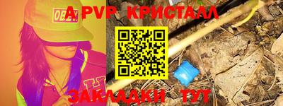 не бодяженный Туймазы