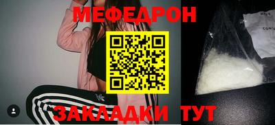 не бодяженный Туймазы